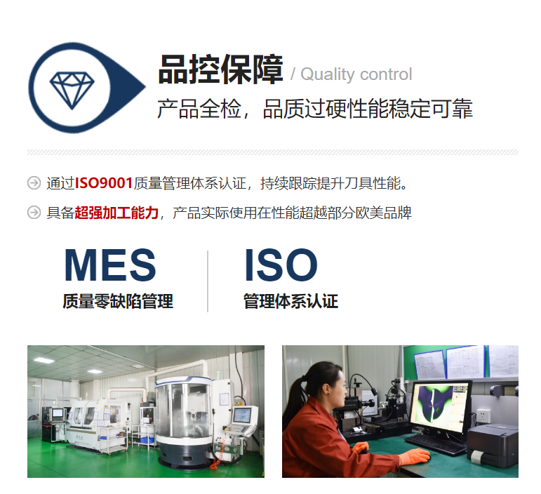 GXD050S-0380：GXD內(nèi)冷鉆頭-D3.8x36xSD4x66L