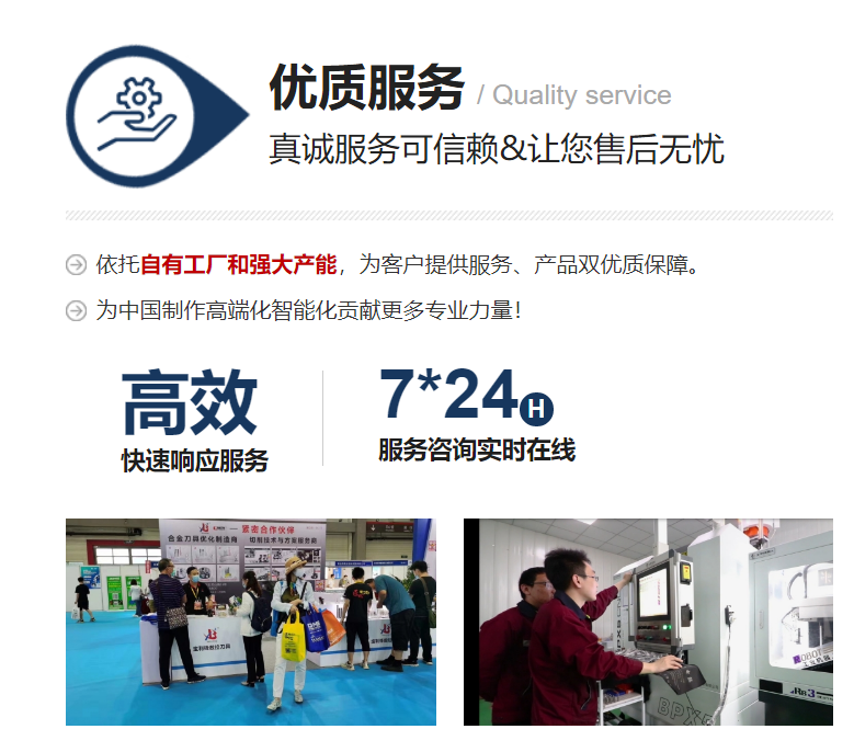 GXD050S-0380：GXD內(nèi)冷鉆頭-D3.8x36xSD4x66L